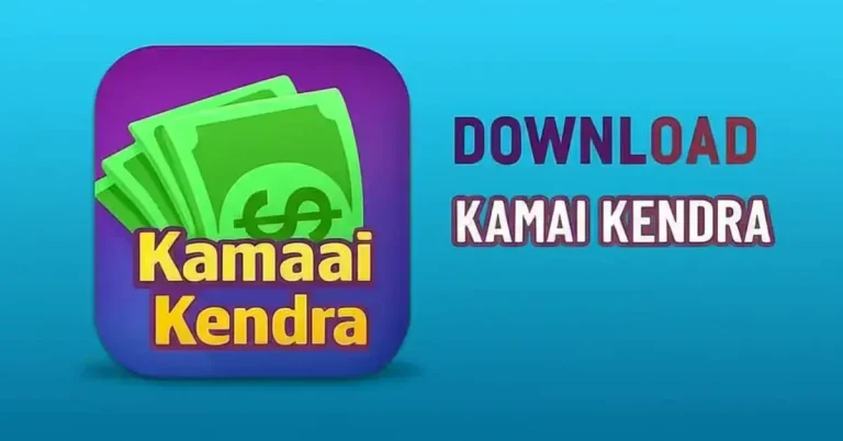 Kamai kendra app